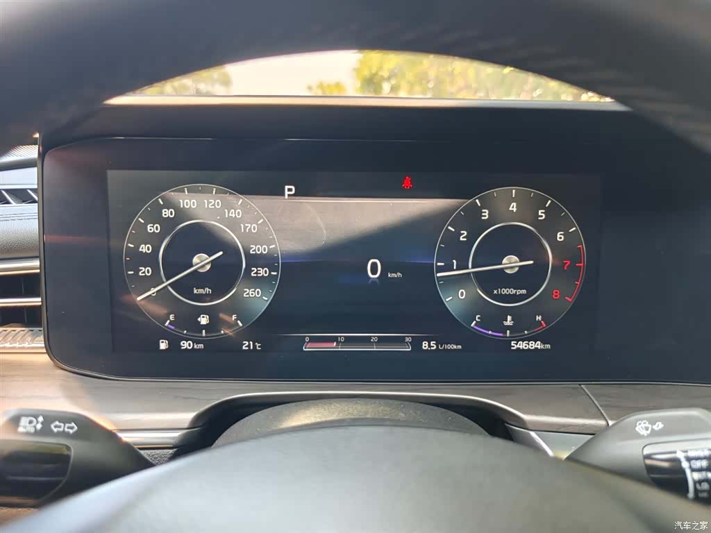 Kia K5, 2021 23