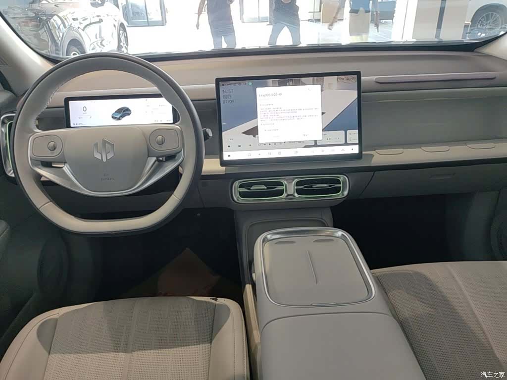 Leapmotor B10, 2025 10