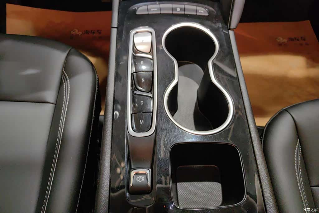 Buick Regal, 2023 16