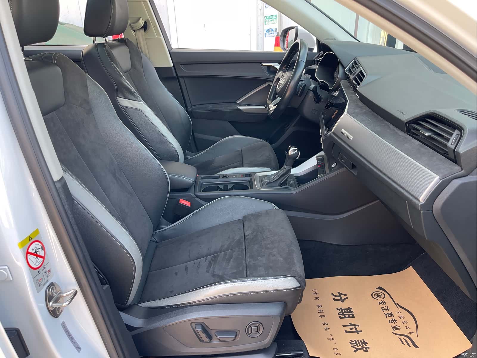 Audi Q3, 2019 22