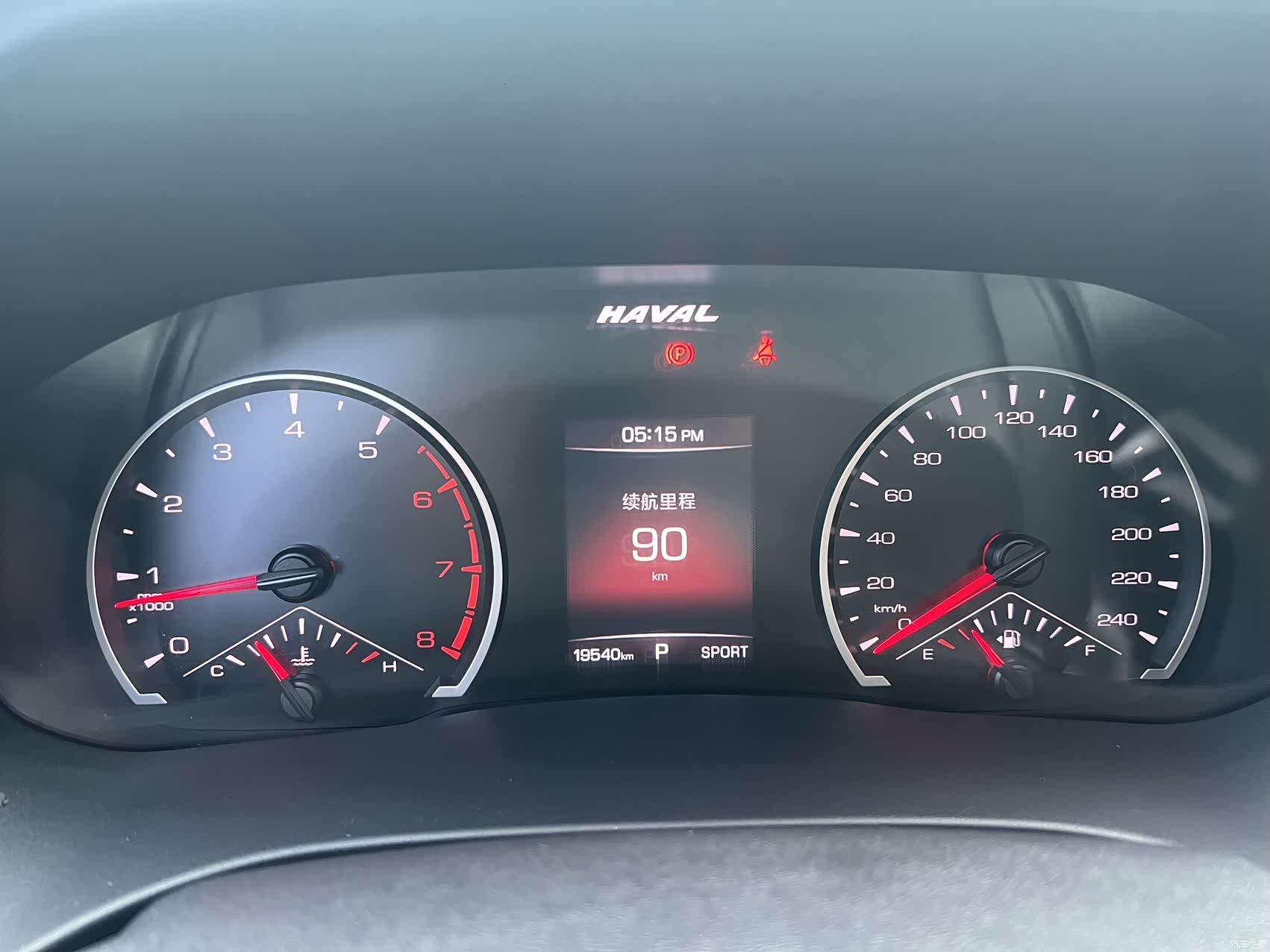 Haval H6, 2022 20