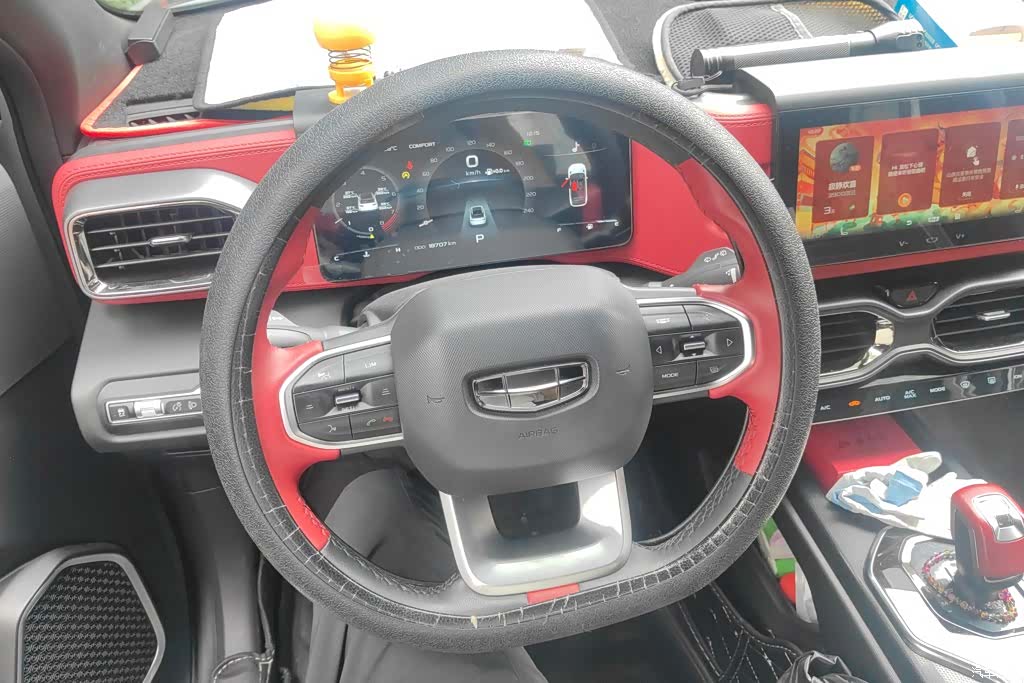 Geely Icon, 2021 15