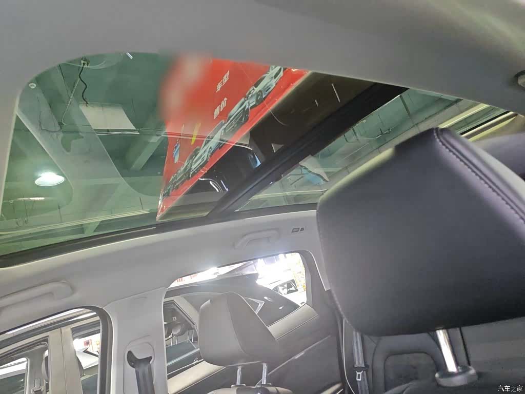 Haval H6, 2023 14