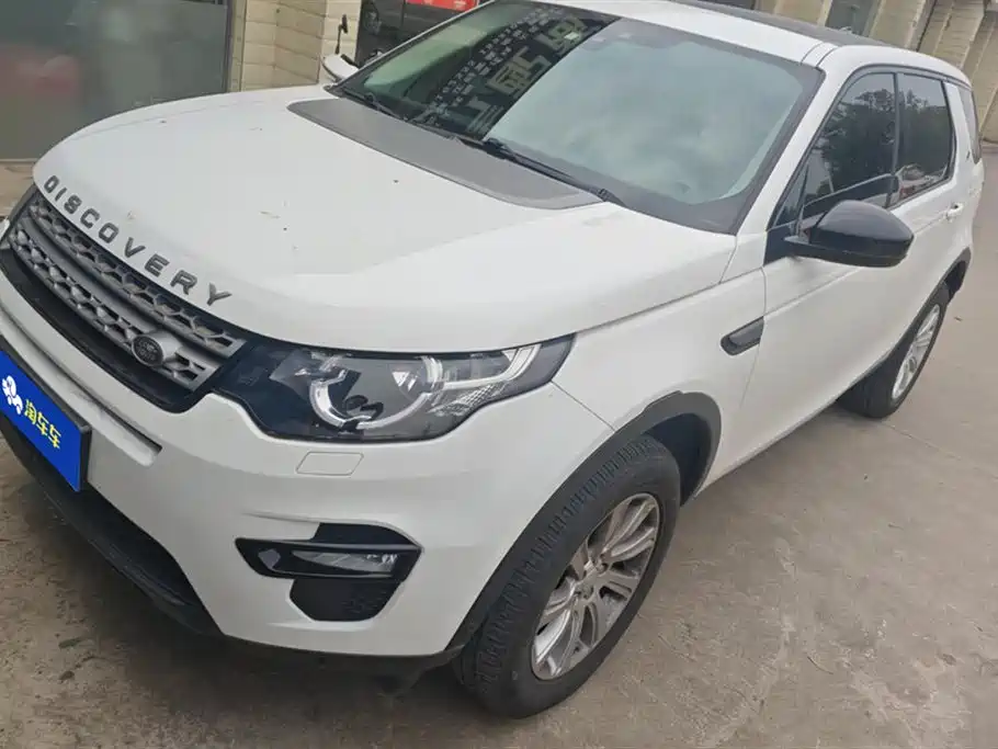 Land Rover Discover Shenxing Land Rover Discover Shenxing