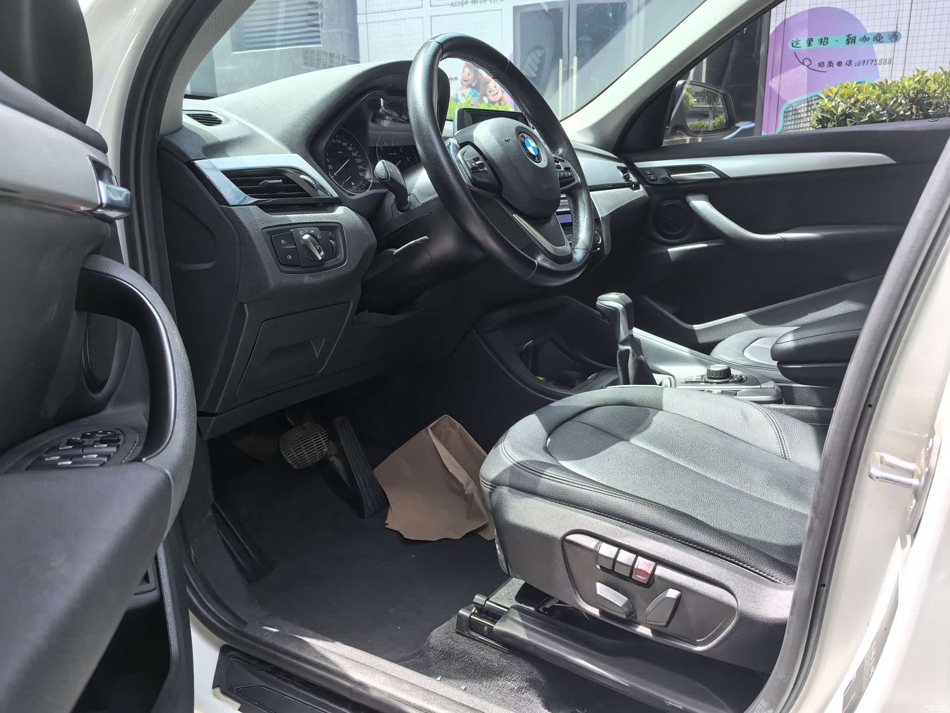 BMW X1, 2017 6