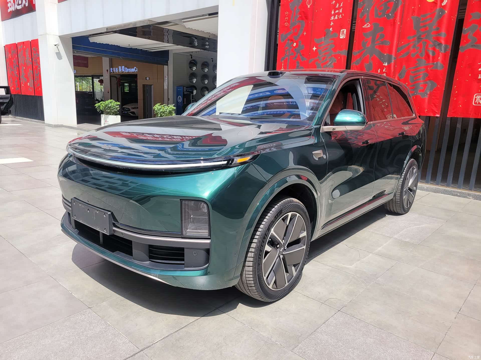 Li Auto L9, 2025 1