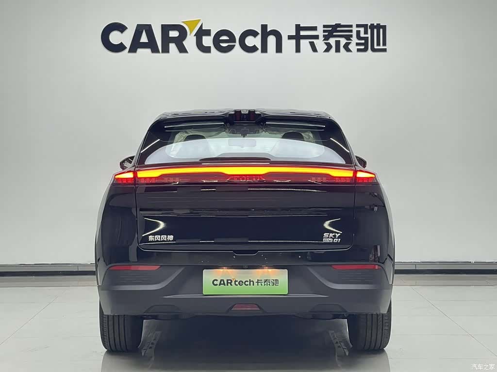DongFeng EV01, 2025 7