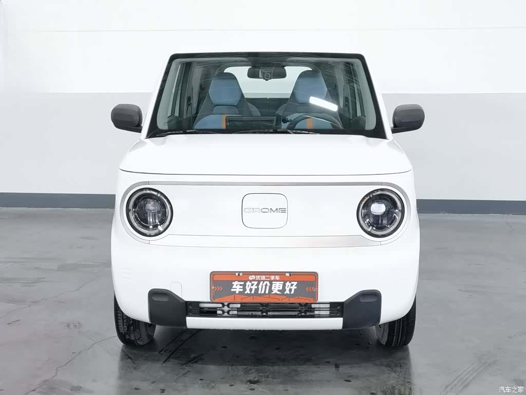 Geely Panda, 2023 3