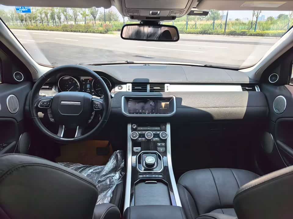 Land Rover Range Rover Aurora