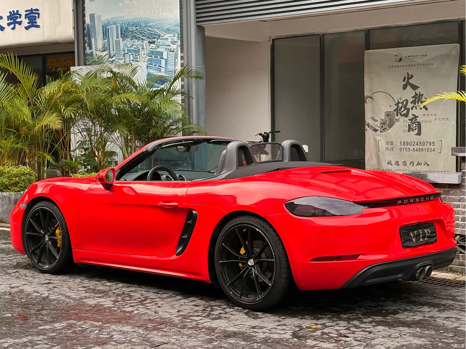 Porsche Boxster, 2019 7