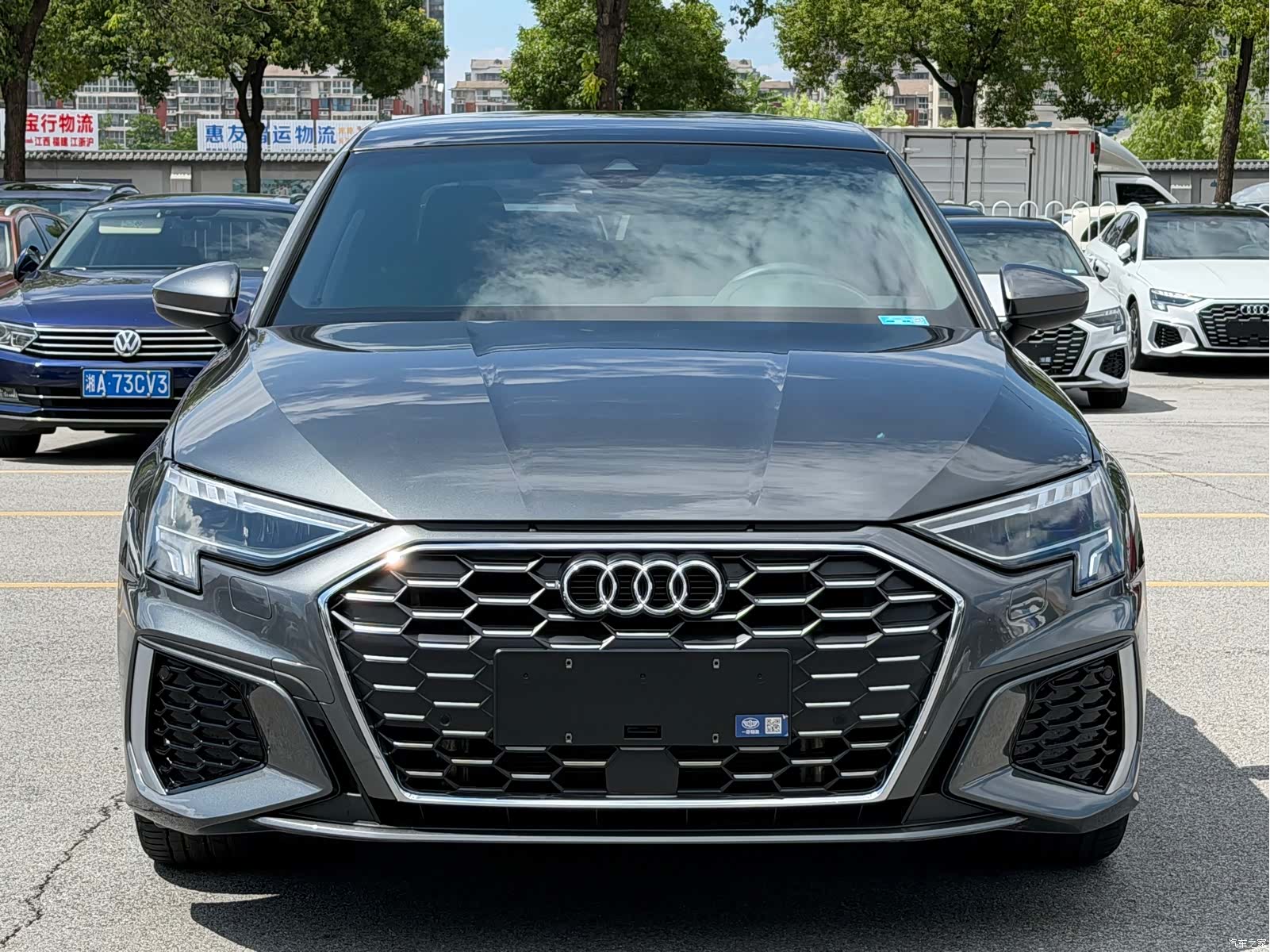 Audi A3, 2023 3