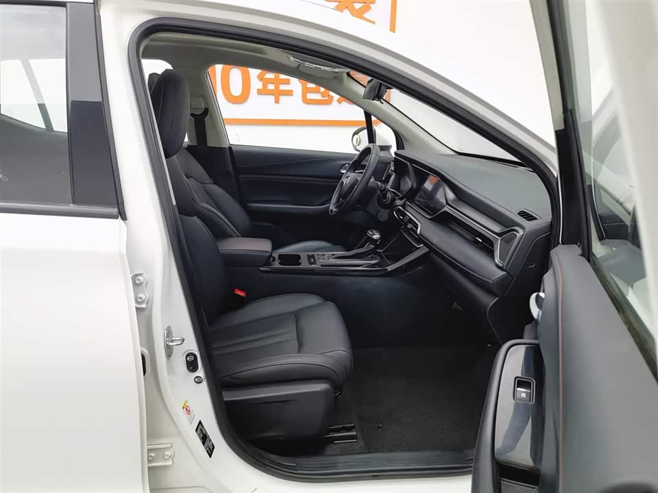 Trumpchi Trumpchi GS4