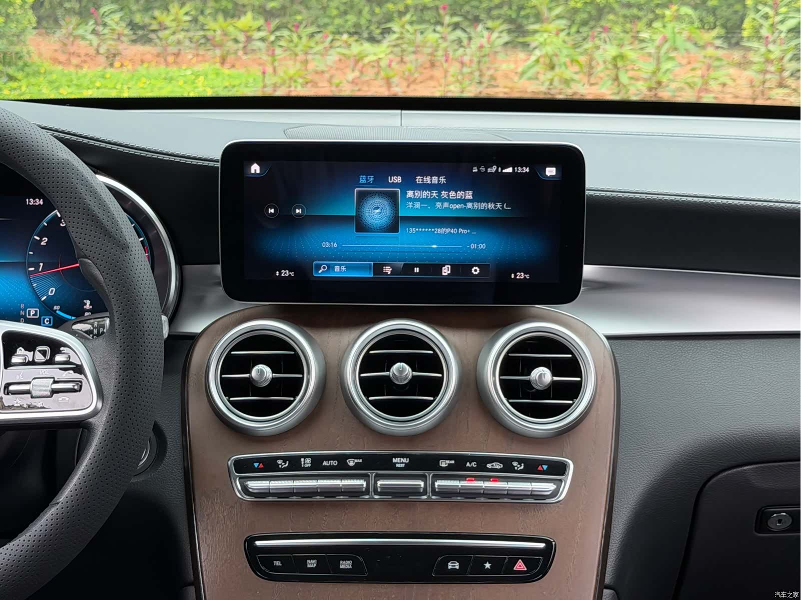 Mercedes-Benz GLC, 2022 12