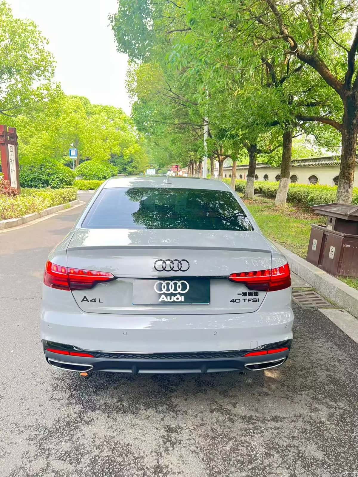 Audi A4L, 2025 8