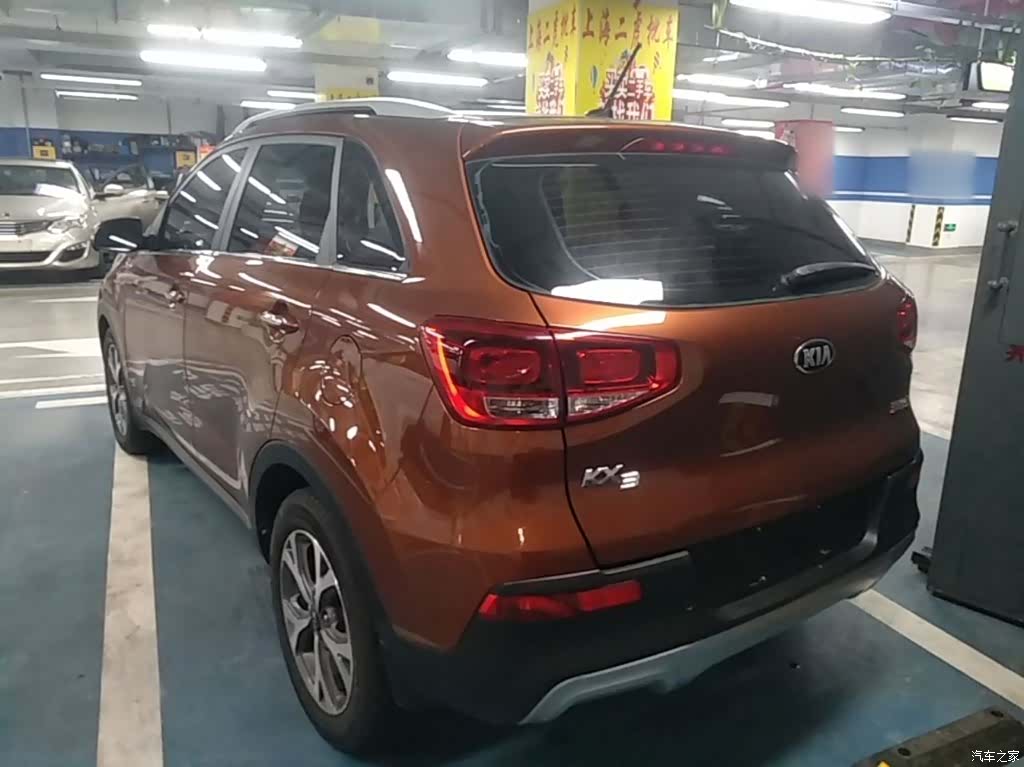 Kia KX3, 2016 все фото