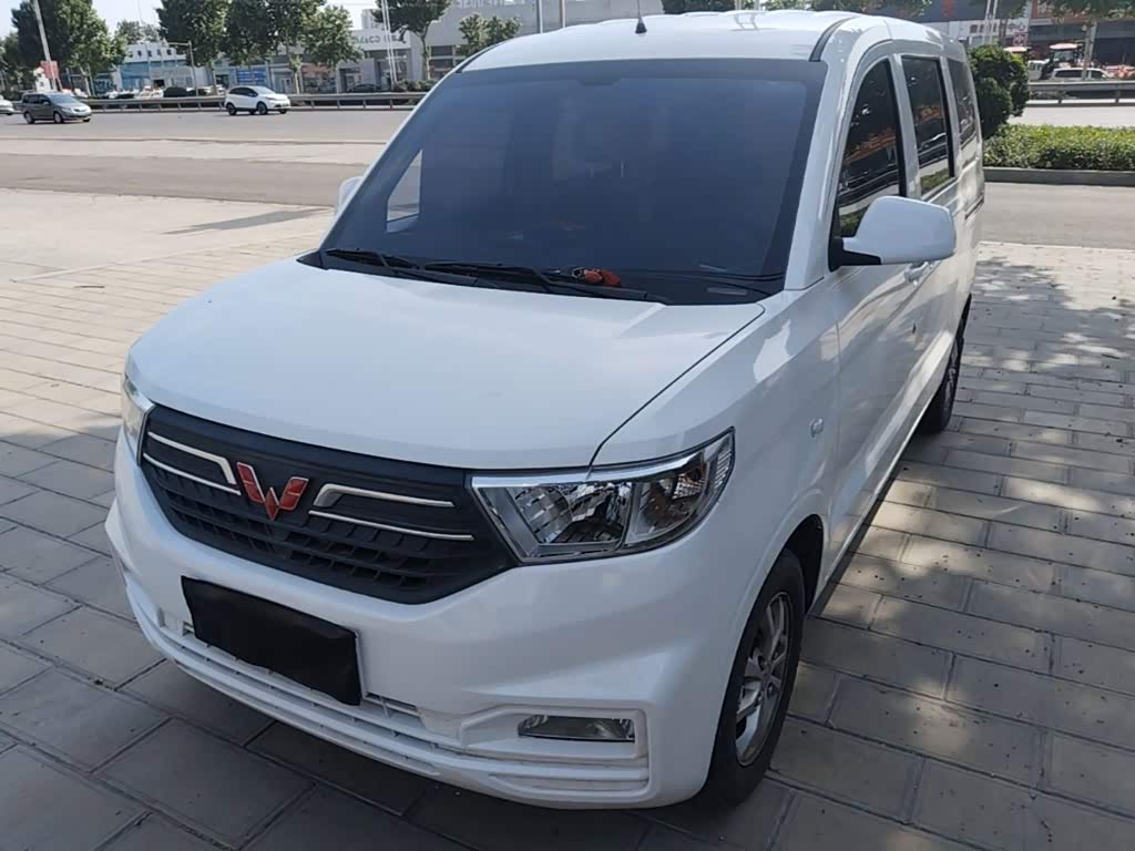 Wuling V