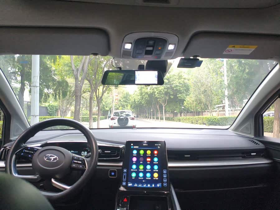 Hyundai Kusdu 2024, фото 9