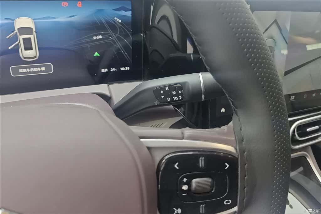 Leapmotor C11, 2024 16