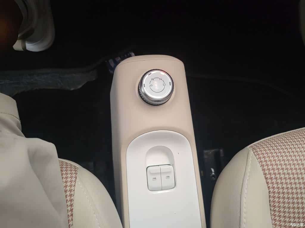 Wuling MINIEV, 2024 14