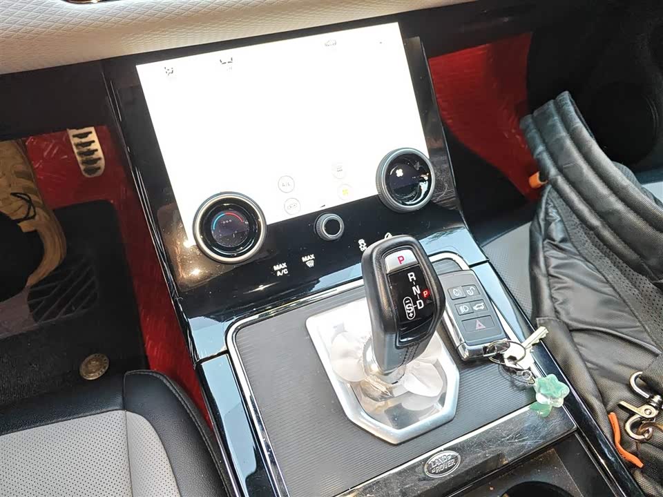 Land Rover Range Rover Aurora