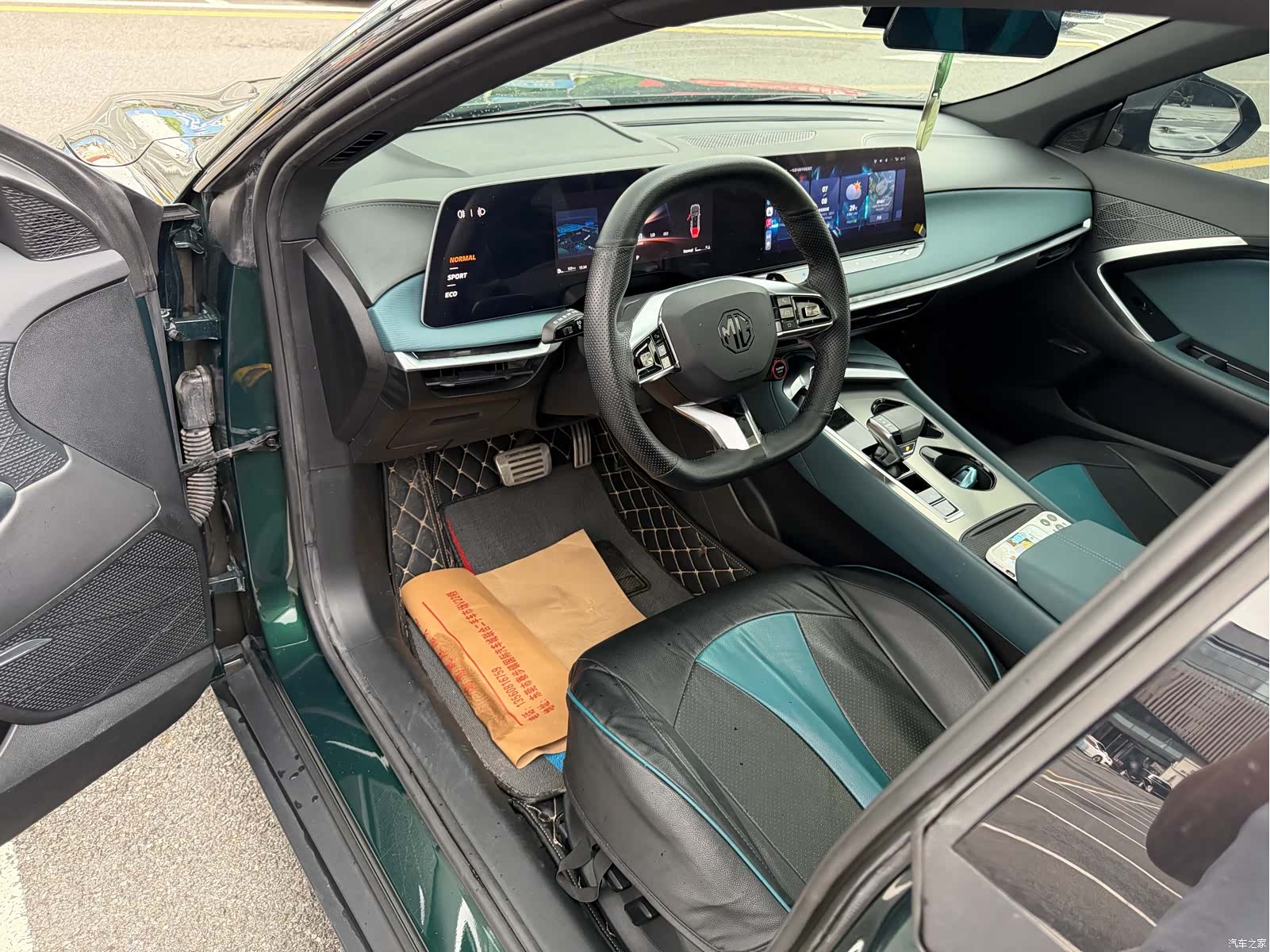 MG MG7, 2023 10