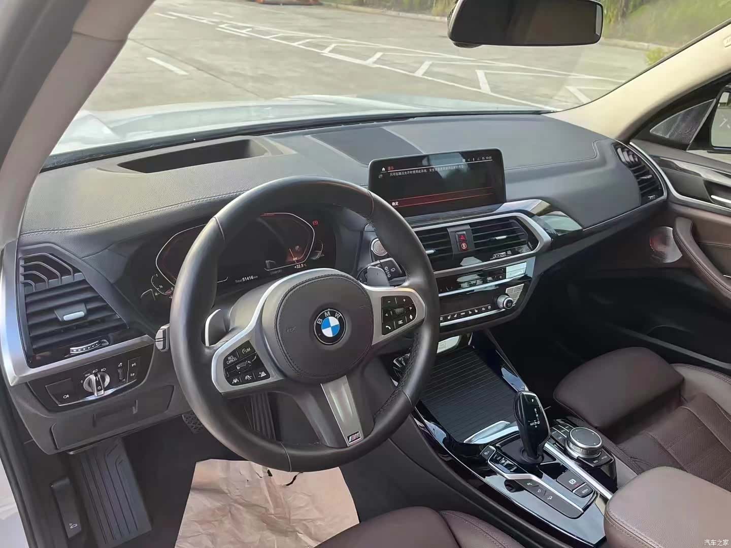 BMW X3, 2020 4