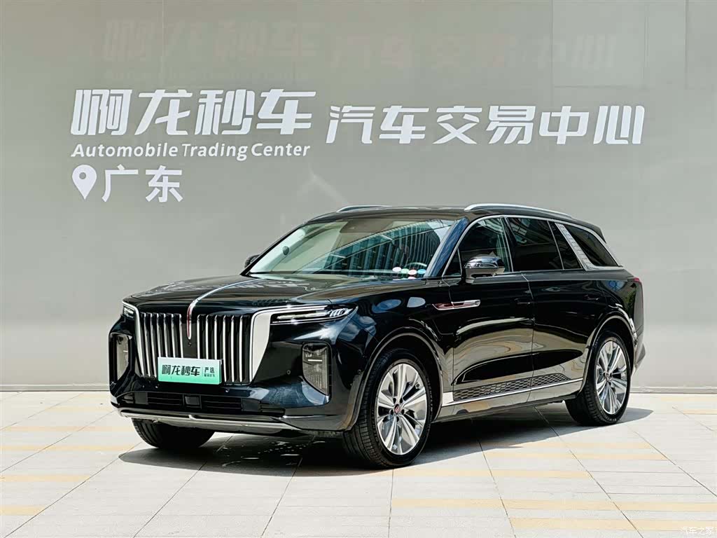 Hongqi E-HS9