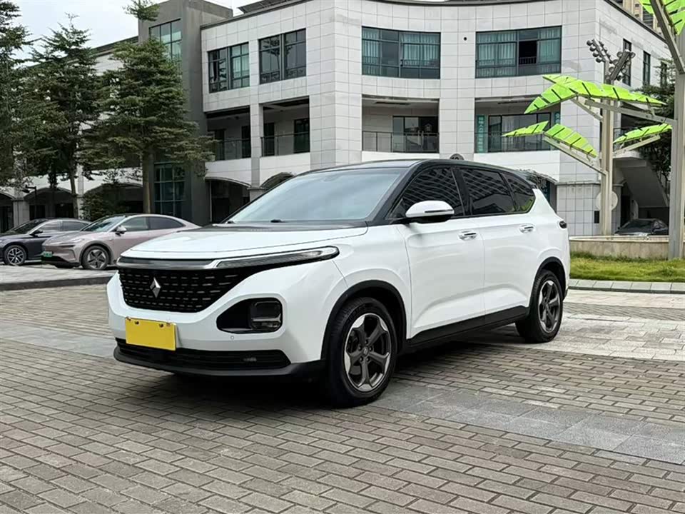 Baoding RM-5
