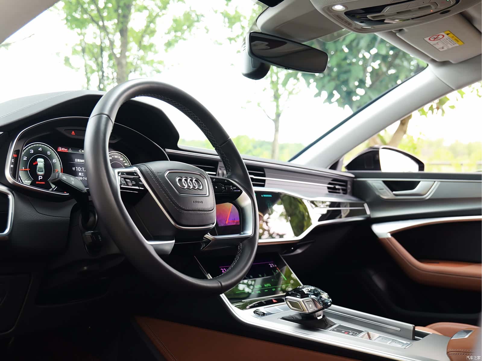 Audi A7L, 2024 12
