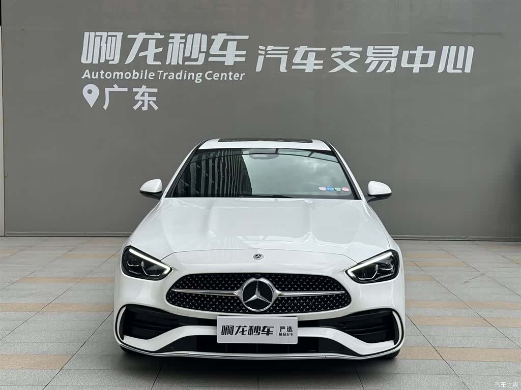 Mercedes-Benz C-Class, 2022 2