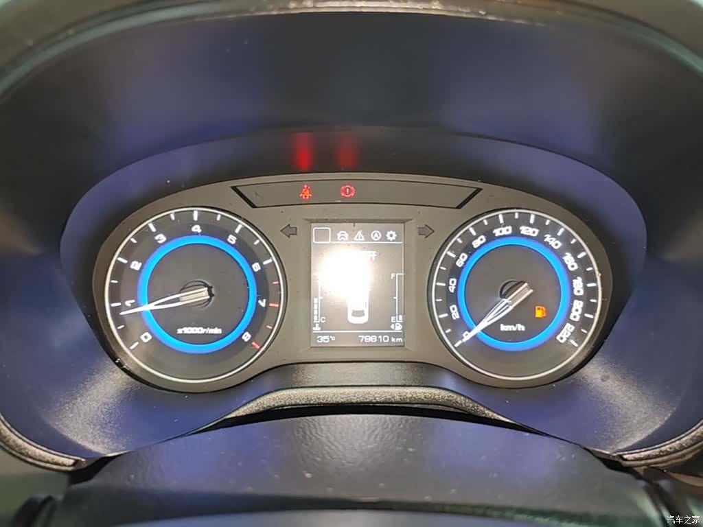 Changan Eado, 2020 12