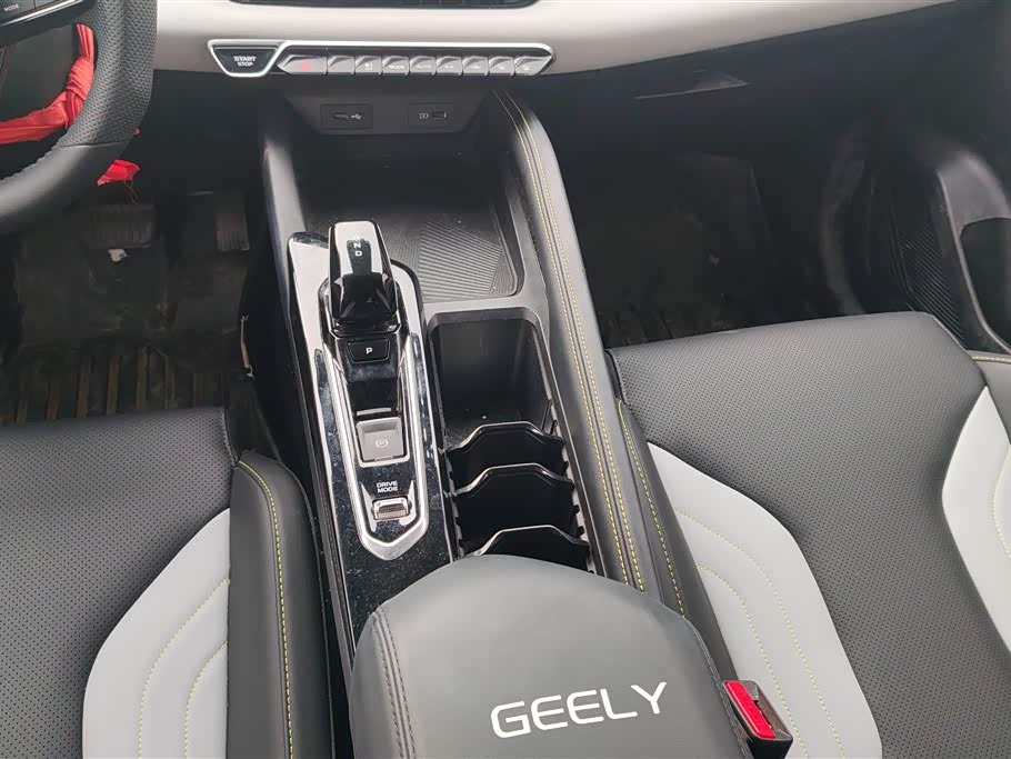 Geely Collray
