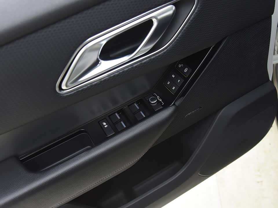 Land Rover Range Rover Star Pulse