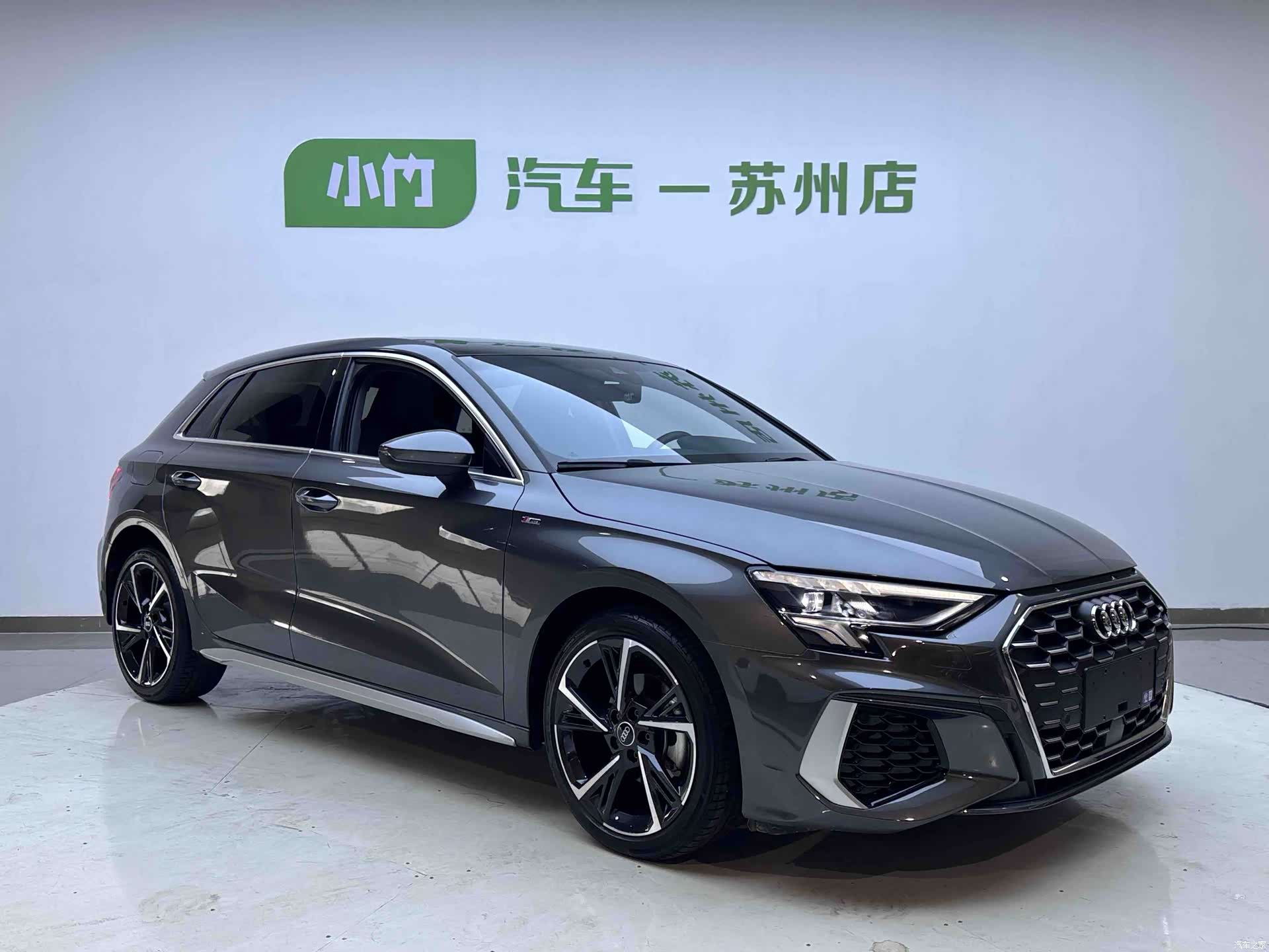 Audi A3, 2023 2
