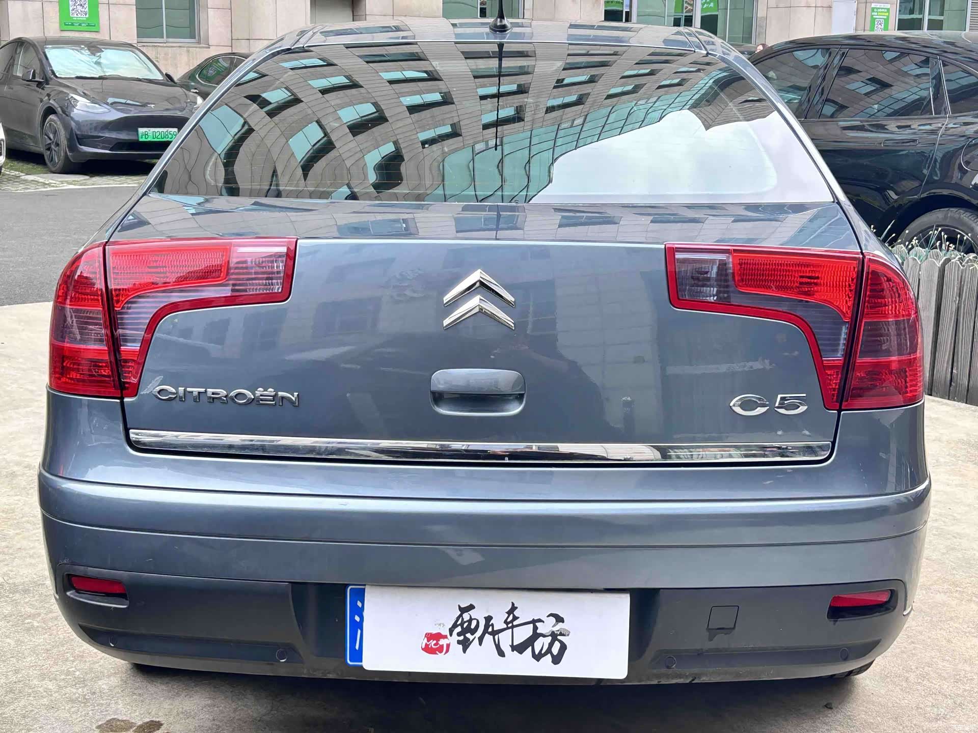 Citroen C5, 2009 14