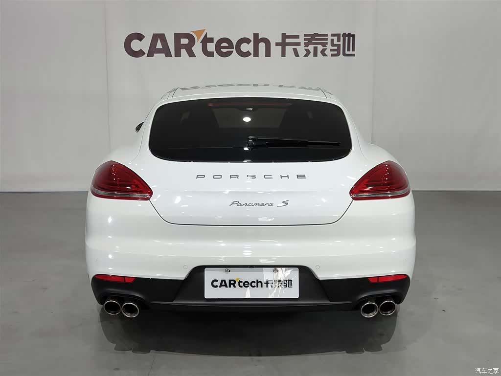 Porsche Panamera, 2017 20