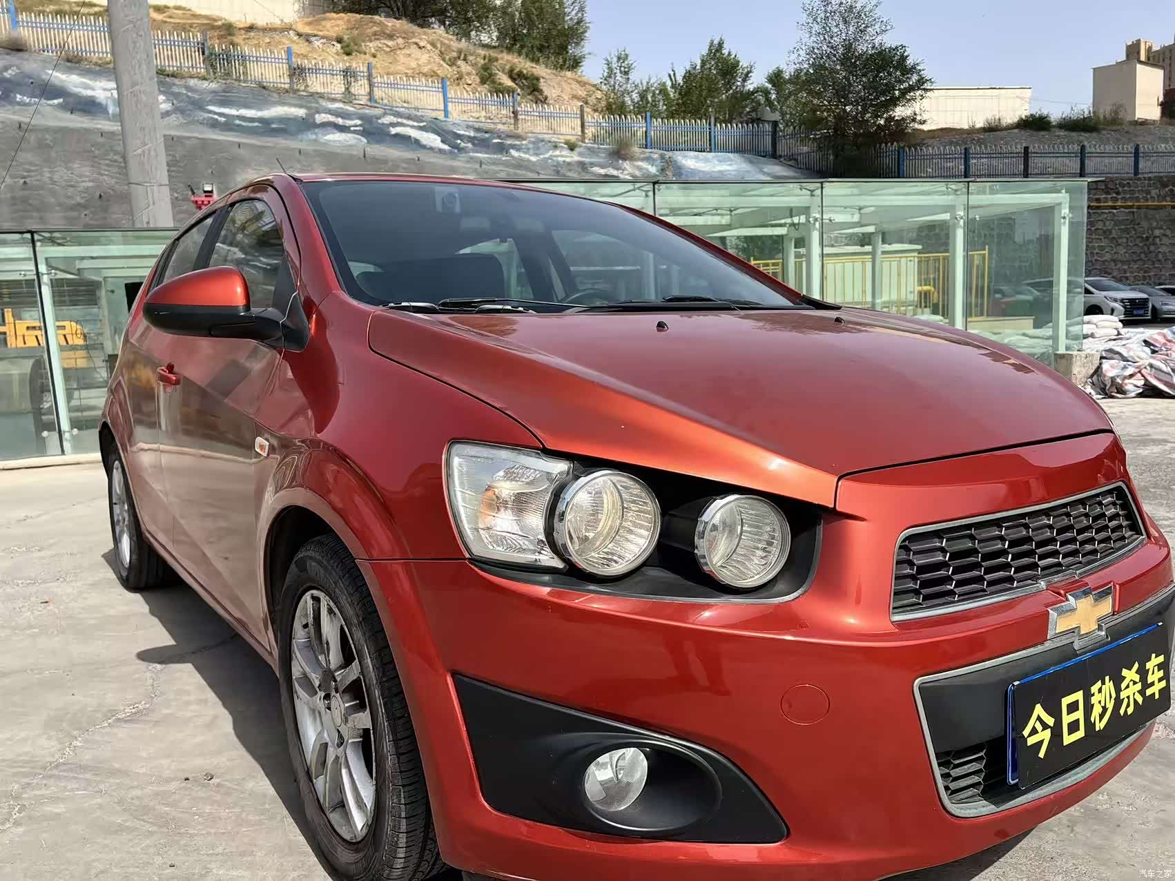 Chevrolet SX, 2014 14