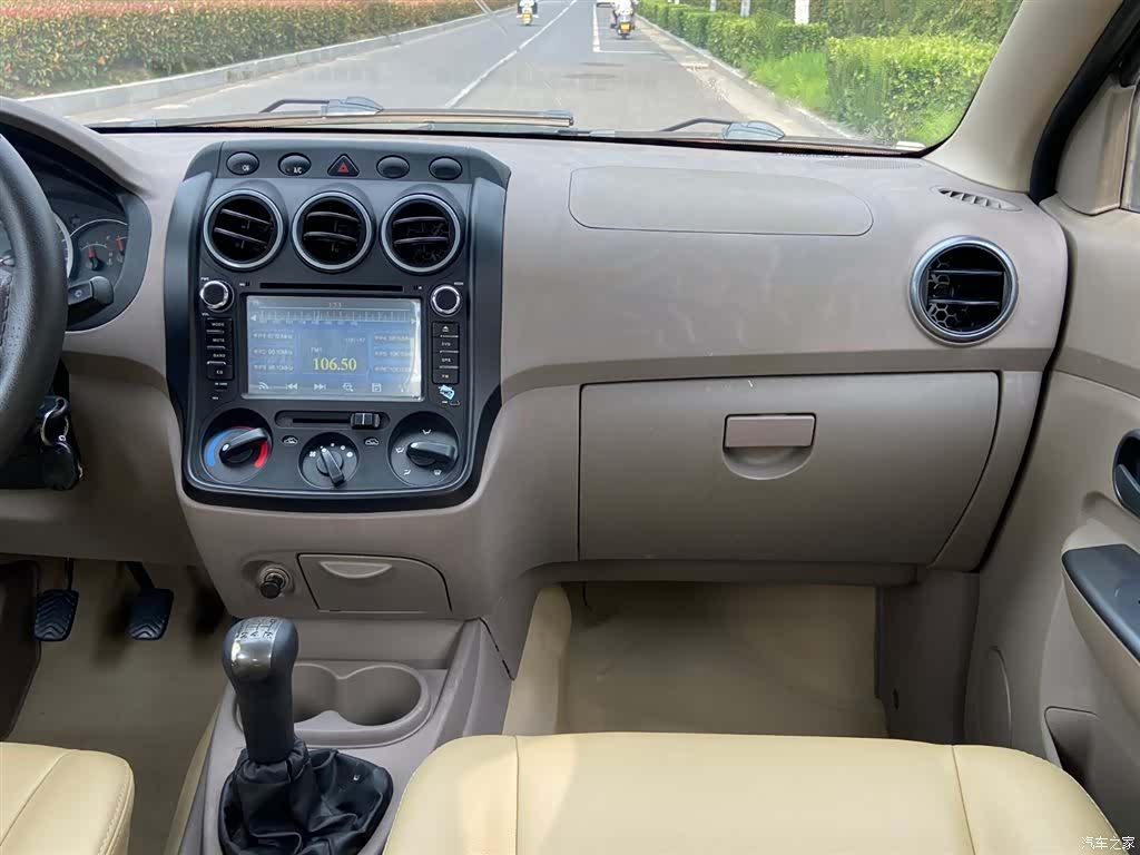 Wuling Hongguang, 2014 9