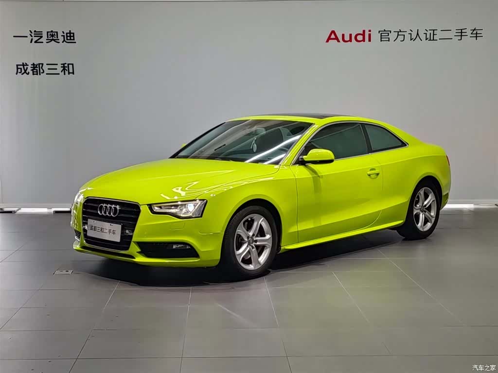 Audi A5, 2014 1