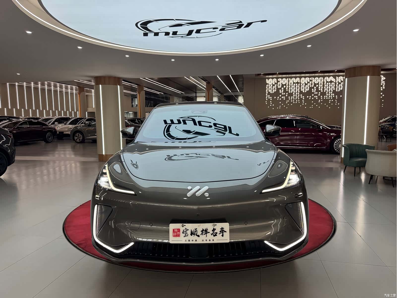 IM Motors LS7, 2023 2