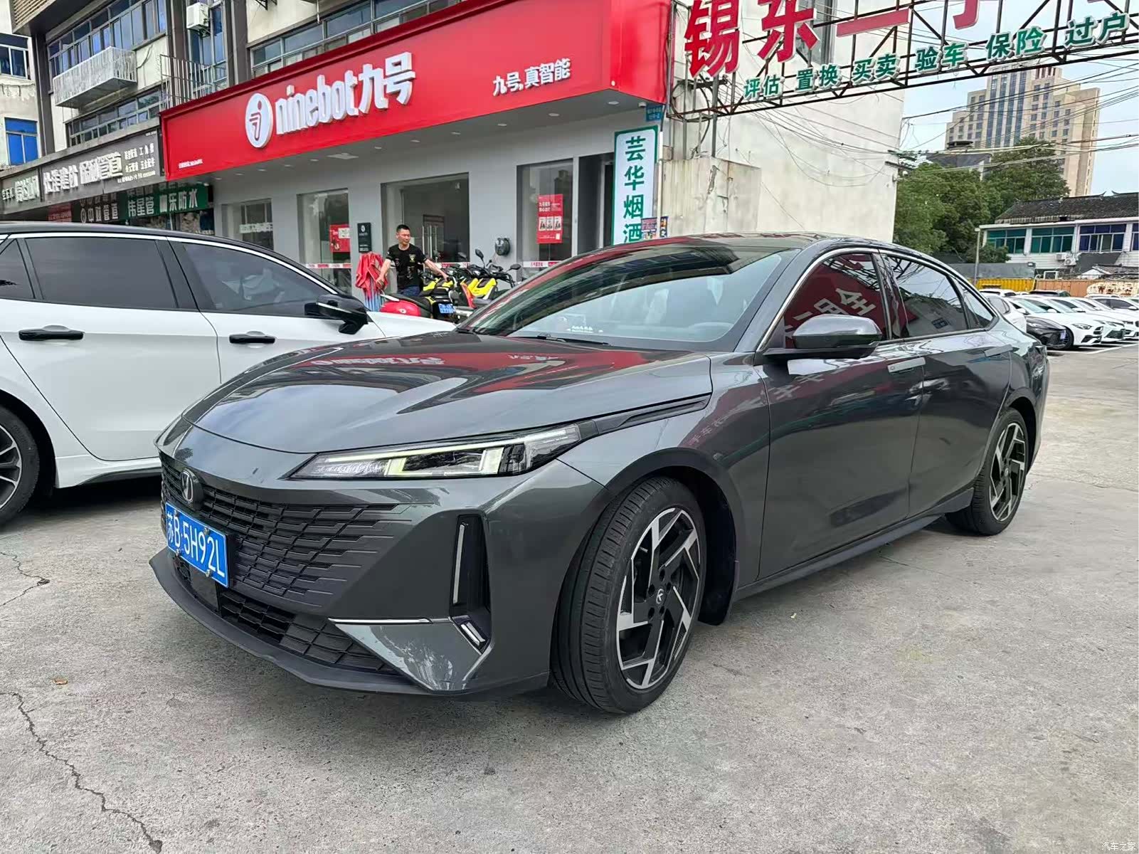 Changan NE, 2023 1