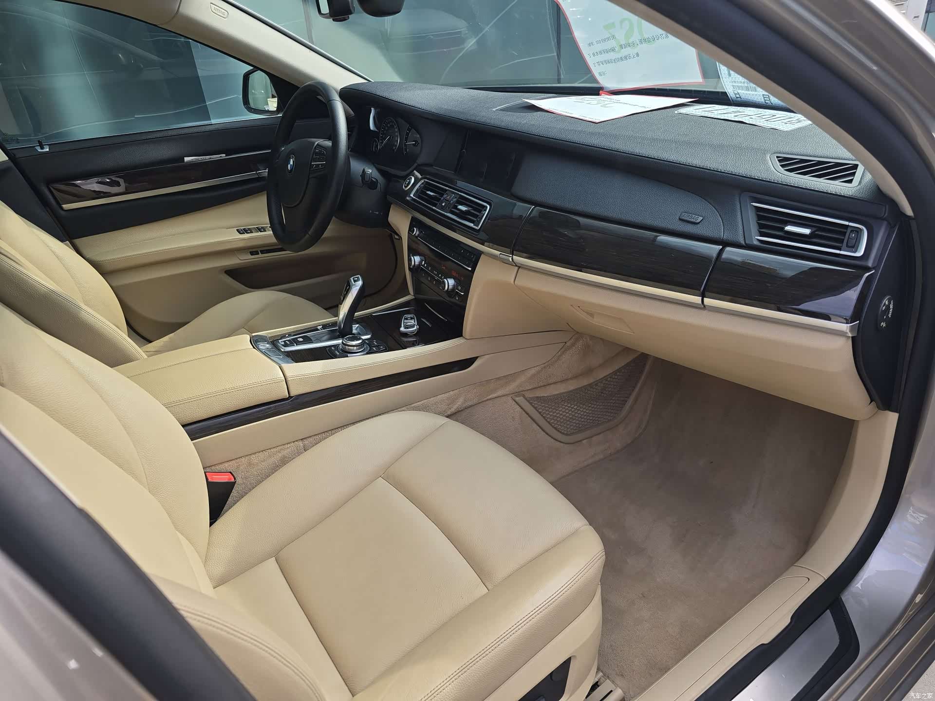 BMW 7 Series, 2011 14