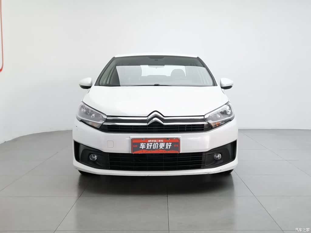 Citroen C4, 2017 3