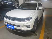 ����CS35PLUS 2018�� 1.6L �ֶ������� ��V
