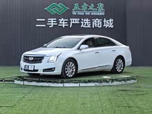 ��������XTS 2016�� 28T ������