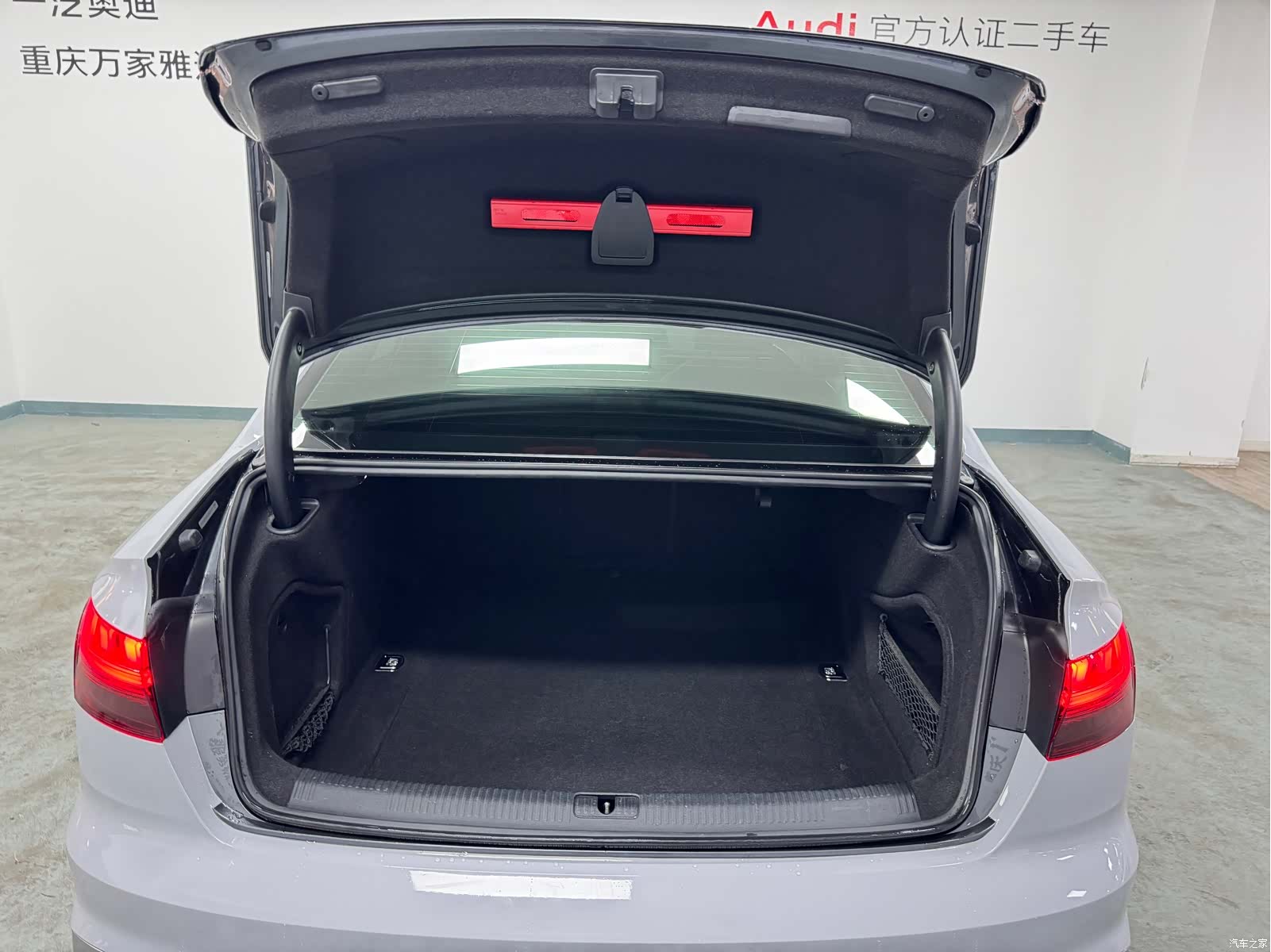 Audi A4L, 2020 15