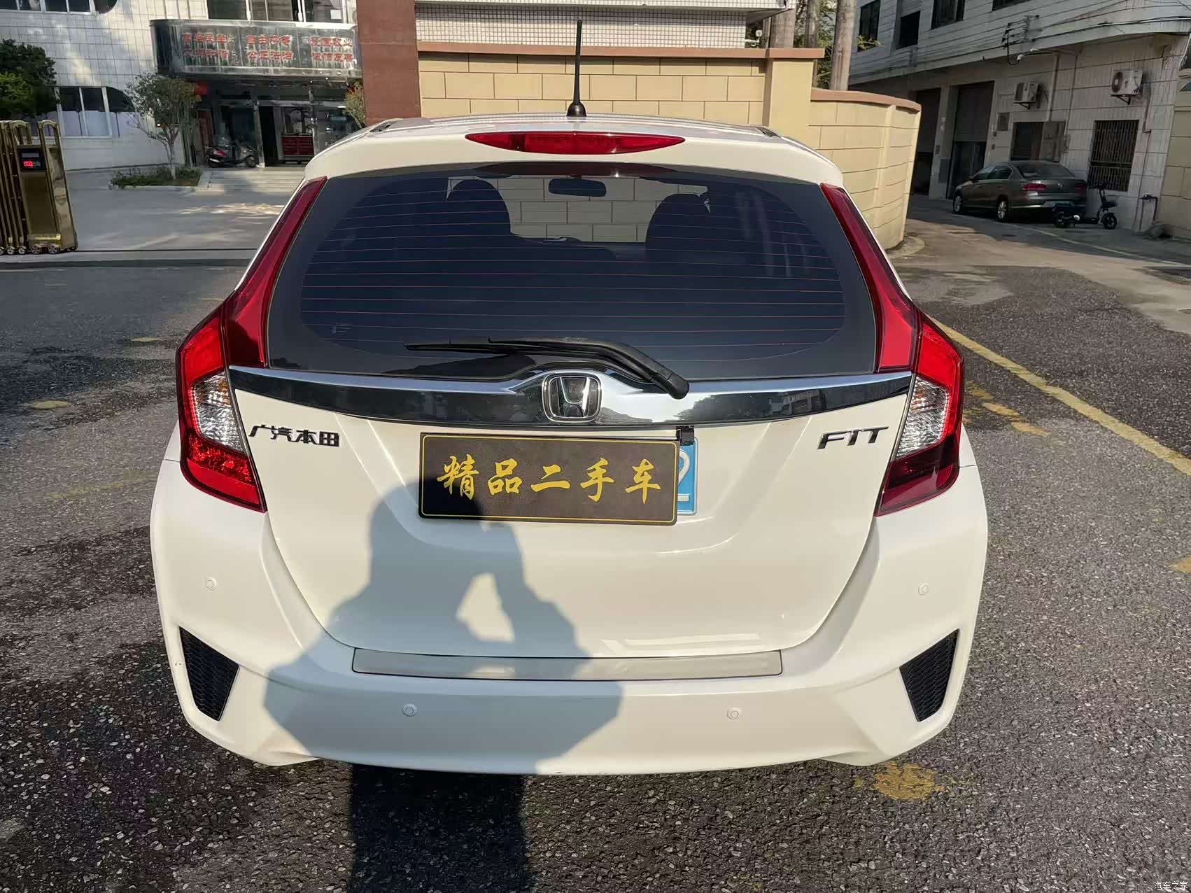 Honda Fit, 2016 6