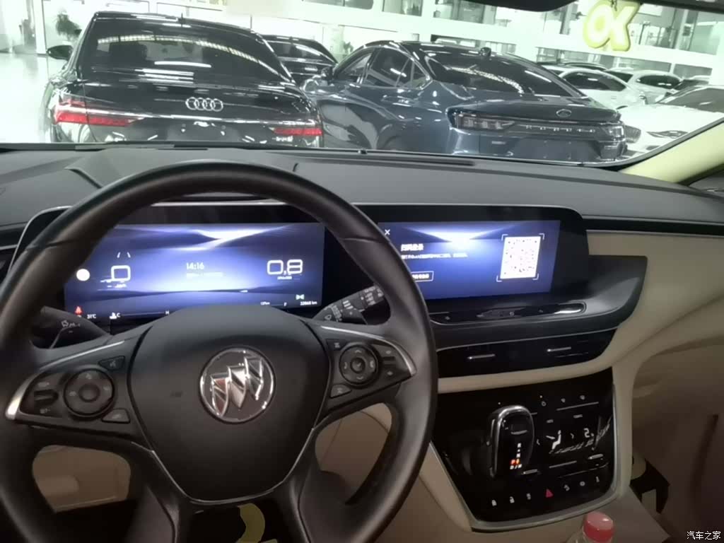 Buick GL8, 2023 10