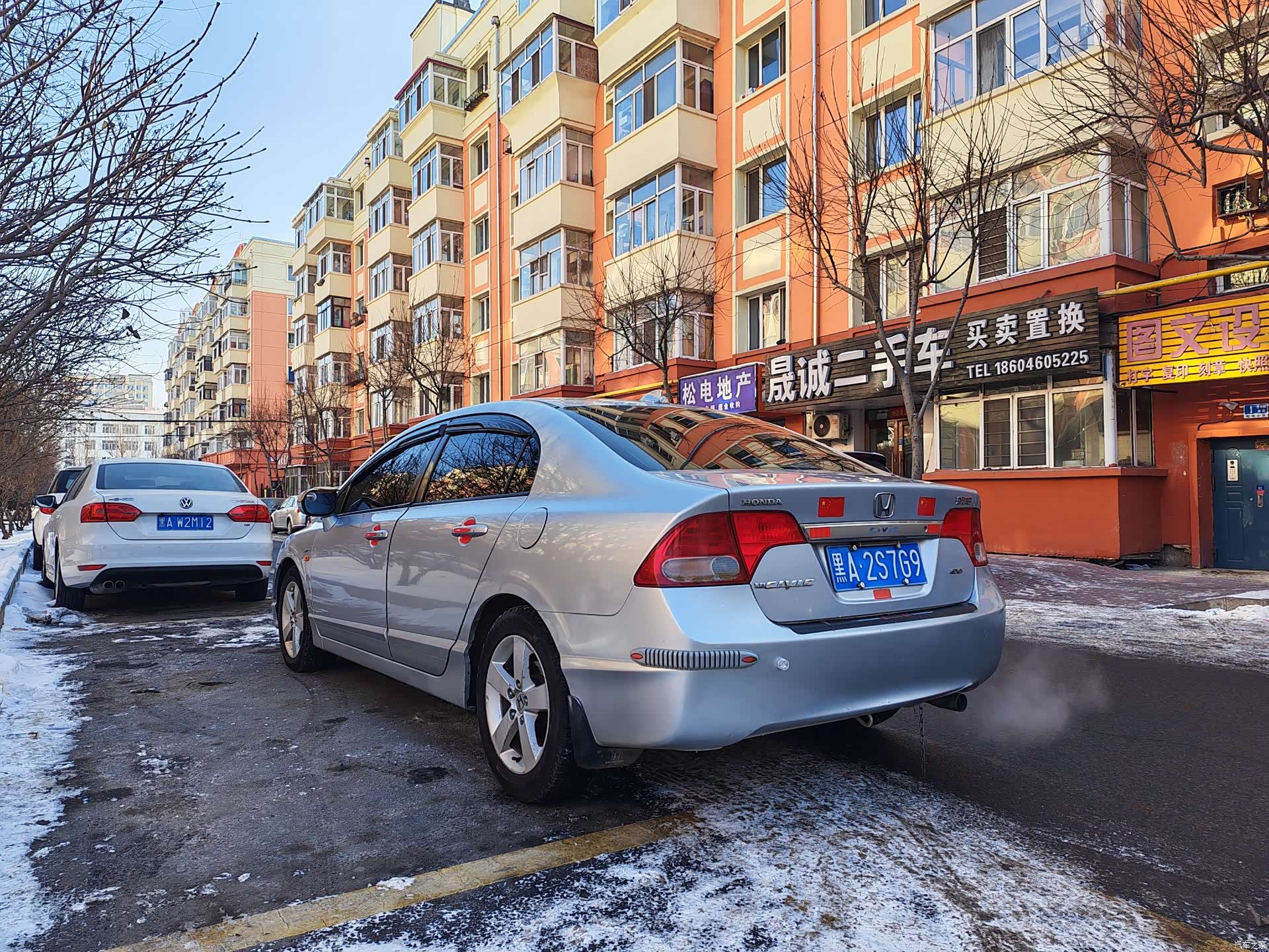 Honda Civic, 2007 все фото