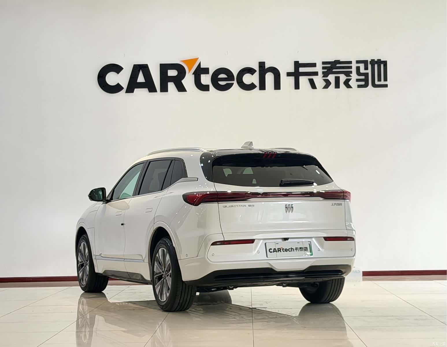 Buick E5, 2025 18